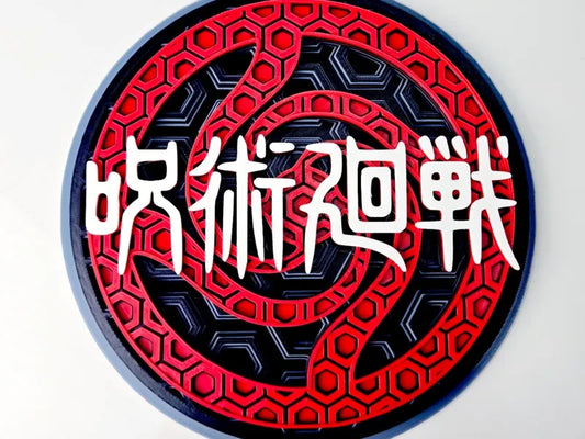 Jujutsu Kaisen Wall Art Or Display 3D printed Dimensional Mosaic