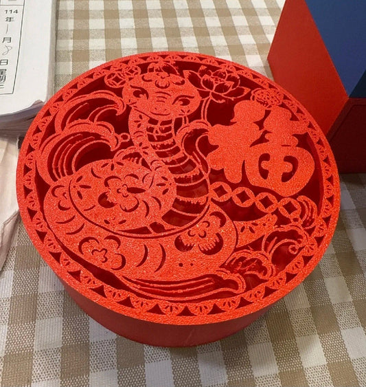 Year Of The Snake Tray With Lid 3D Printed